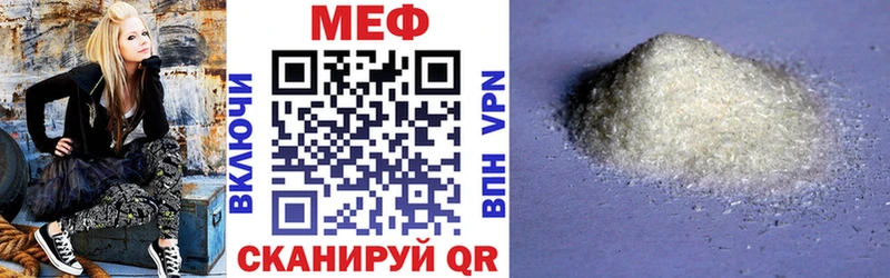 Магазины продажи наркотиков Королёв ГАШИШ Alpha-PVP Cocaine Меф мяу мяу Марихуана