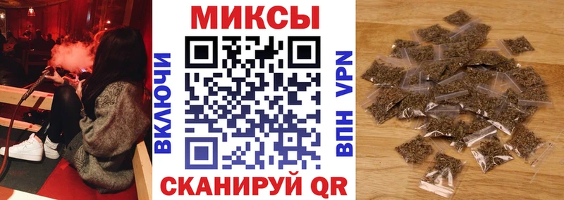 kraken маркетплейс  Королёв  БУТИРАТ оксибутират  наркошоп 