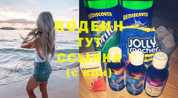 MDMA Верея