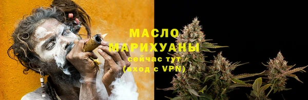 MDMA Верея