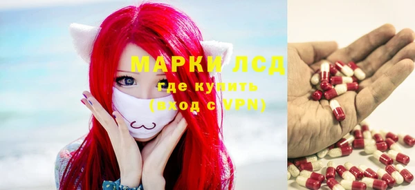 героин Верхнеуральск