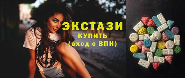 героин Верхнеуральск