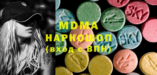 героин Верхнеуральск