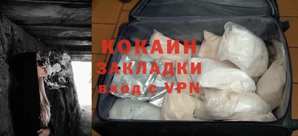 героин Верхнеуральск