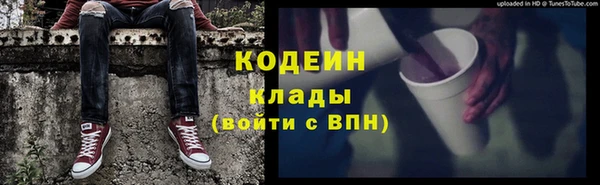 твердый Верхний Тагил