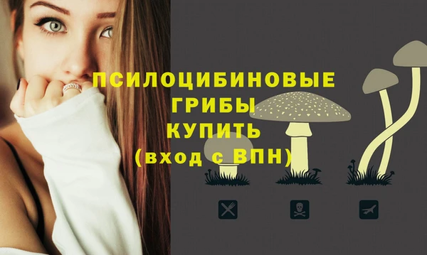 героин Верхнеуральск