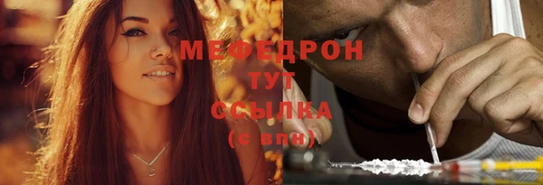 MDMA Верея