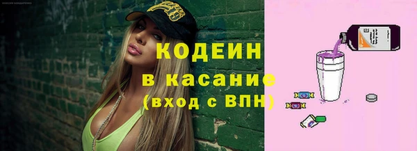 героин Верхнеуральск