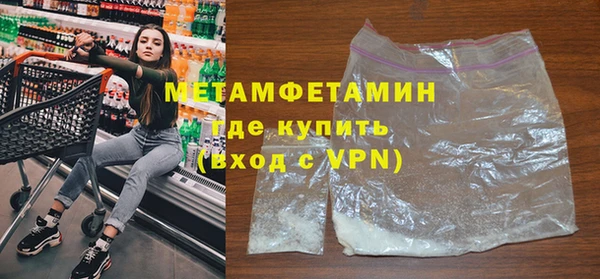 MDMA Верея
