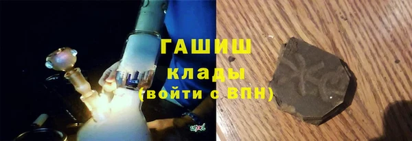 героин Верхнеуральск