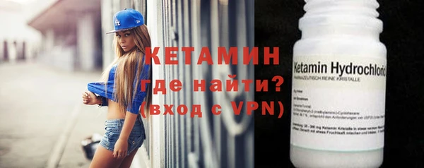 твердый Верхний Тагил