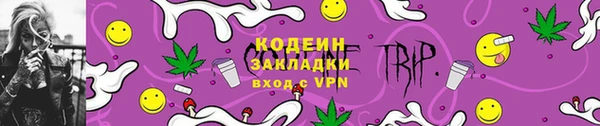 MDMA Верея