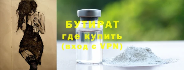 героин Верхнеуральск