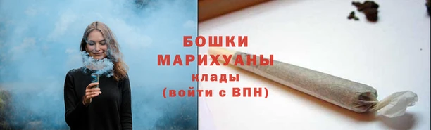 MDMA Верея