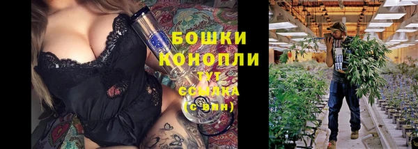 героин Верхнеуральск