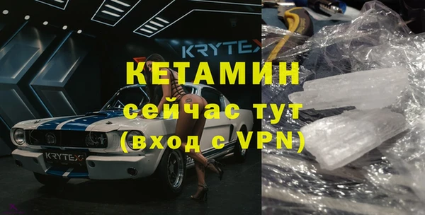 твердый Верхний Тагил