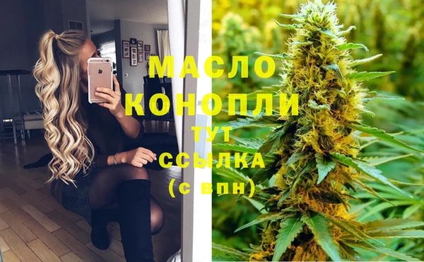 MDMA Верея