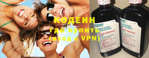 твердый Верхний Тагил