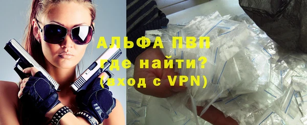 героин Верхнеуральск