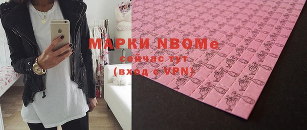 MDMA Верея