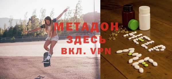 героин Верхнеуральск