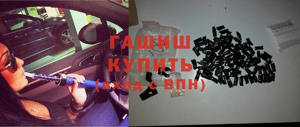 MDMA Верея