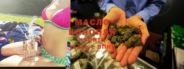 героин Верхнеуральск