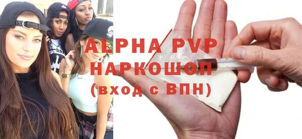 MDMA Верея
