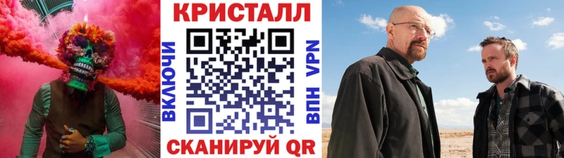 MEGA зеркало даркнет какой сайт Первитин винт Королёв